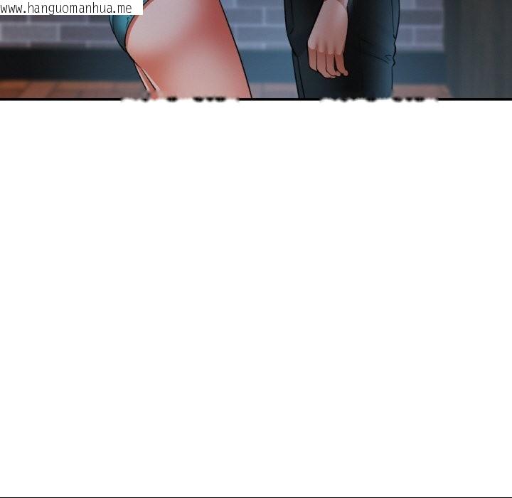 韩国漫画已嫁人的她韩漫_已嫁人的她-第44话在线免费阅读-韩国漫画-第107张图片