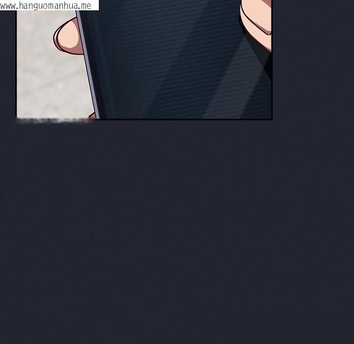 韩国漫画摸鱼生存指南/上班不要太认真韩漫_摸鱼生存指南/上班不要太认真-第16话在线免费阅读-韩国漫画-第150张图片