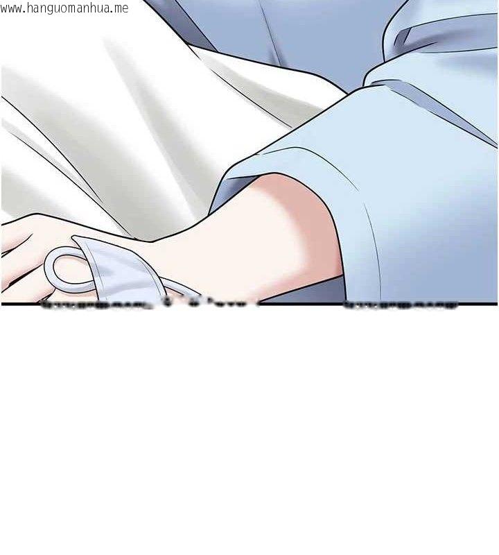韩国漫画垃圾堆捡到宠物系萌妹韩漫_垃圾堆捡到宠物系萌妹-第15话-你身边的女人是谁?在线免费阅读-韩国漫画-第129张图片
