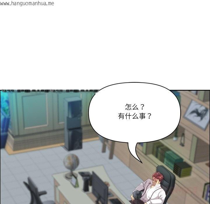 韩国漫画最强男人韩漫_最强男人-第40话在线免费阅读-韩国漫画-第21张图片