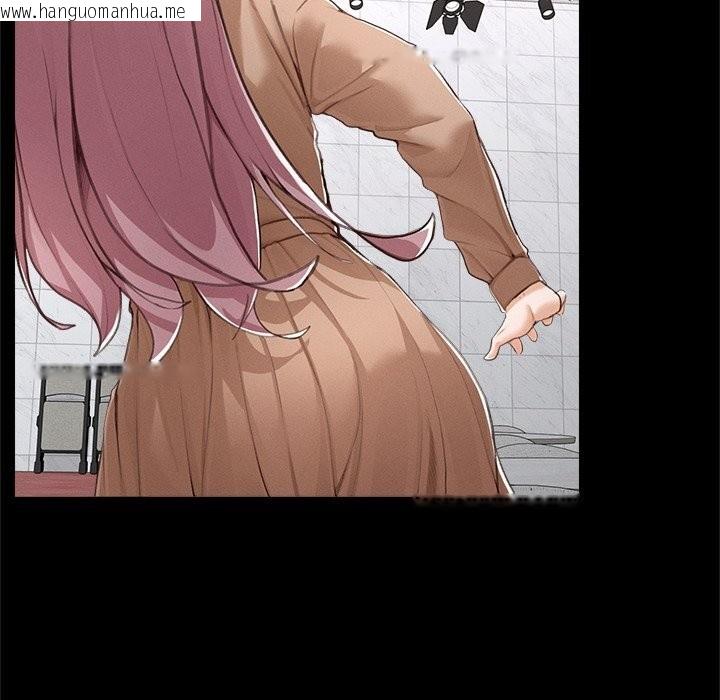 韩国漫画超导体觉醒/超导体大叔韩漫_超导体觉醒/超导体大叔-第5话在线免费阅读-韩国漫画-第59张图片