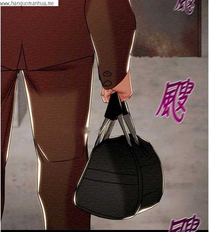 韩国漫画掠夺行动韩漫_掠夺行动-第72话-我们到浴室再继续在线免费阅读-韩国漫画-第183张图片