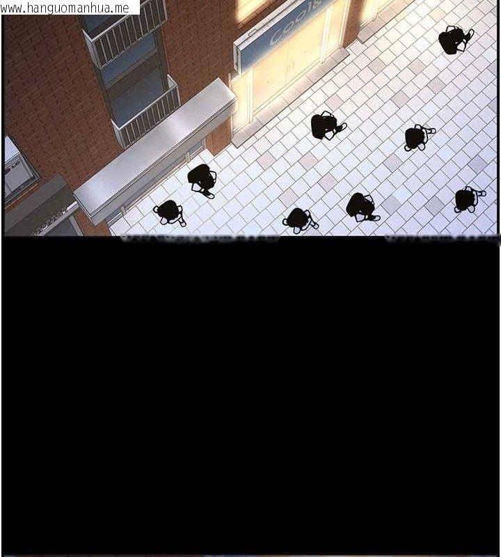 韩国漫画兄妹的秘密授课韩漫_兄妹的秘密授课-第75话-跟斩男女交缠一整夜在线免费阅读-韩国漫画-第23张图片