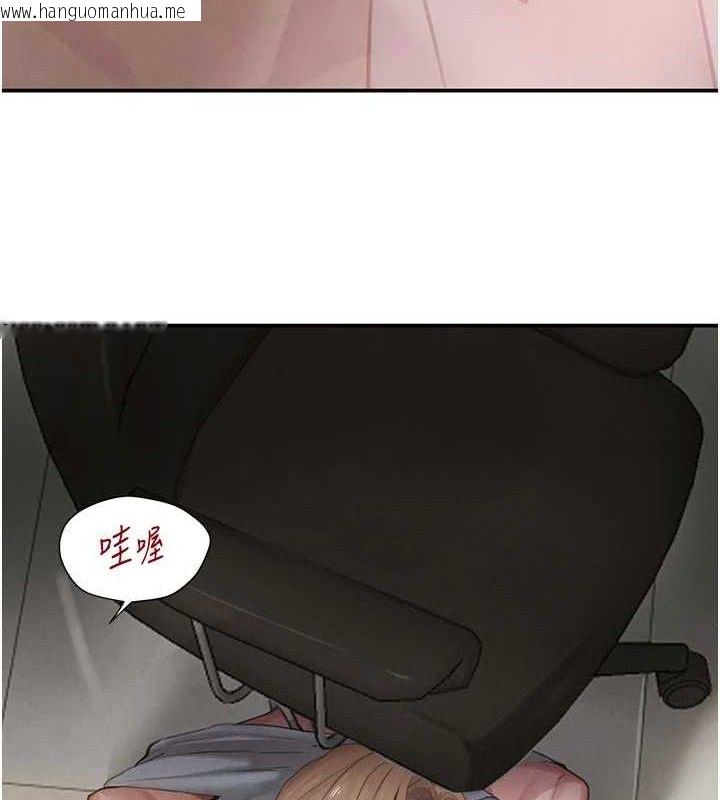 韩国漫画黑道千金韩漫_黑道千金-第49话-被变态脱光凌辱在线免费阅读-韩国漫画-第39张图片