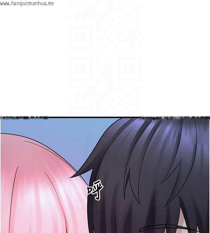 韩国漫画垃圾堆捡到宠物系萌妹韩漫_垃圾堆捡到宠物系萌妹-第12话-我在浴室等你在线免费阅读-韩国漫画-第49张图片