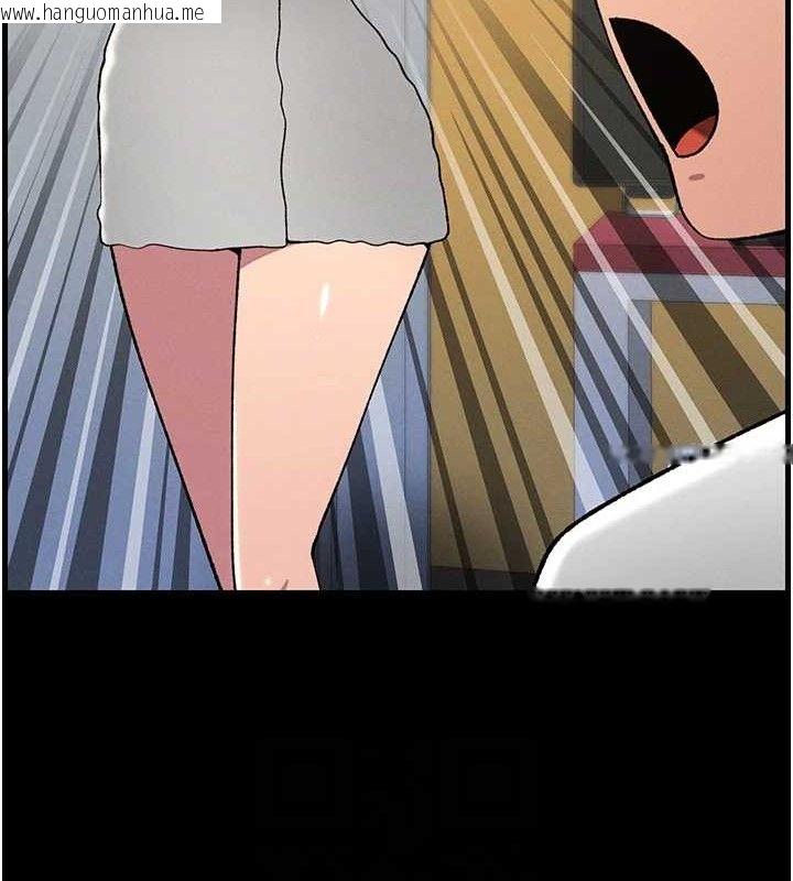 韩国漫画兄妹的秘密授课韩漫_兄妹的秘密授课-第75话-跟斩男女交缠一整夜在线免费阅读-韩国漫画-第99张图片