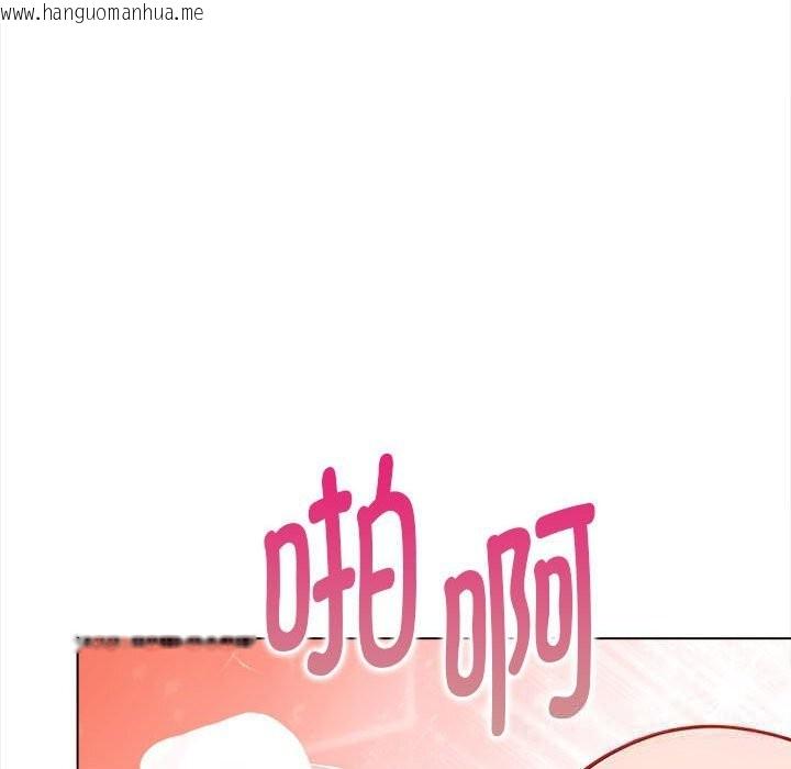 韩国漫画欲演越烈/捕捉美少女韩漫_欲演越烈/捕捉美少女-第7话在线免费阅读-韩国漫画-第80张图片