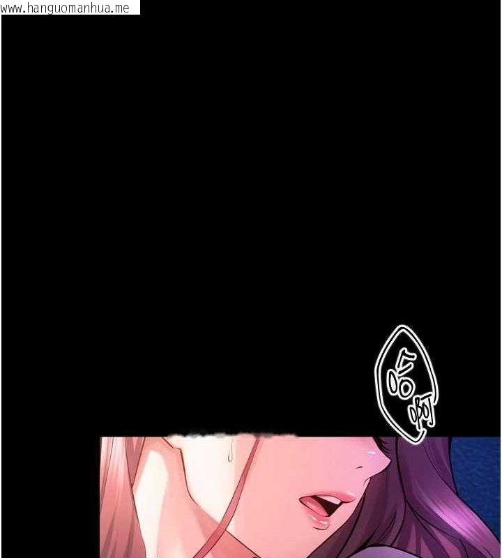 韩国漫画狱火重生韩漫_狱火重生-第34话-白嫩美眉的满意服务在线免费阅读-韩国漫画-第39张图片