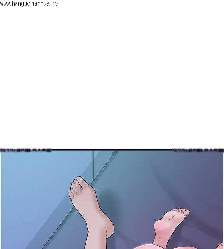 韩国漫画垃圾堆捡到宠物系萌妹韩漫_垃圾堆捡到宠物系萌妹-第11话-想再靠近妳一点…在线免费阅读-韩国漫画-第73张图片