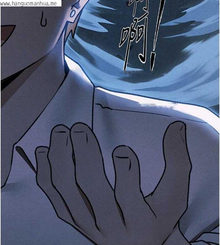 韩国漫画人妻猎人韩漫_人妻猎人-第97话-丰腴女战神登场!在线免费阅读-韩国漫画-第53张图片