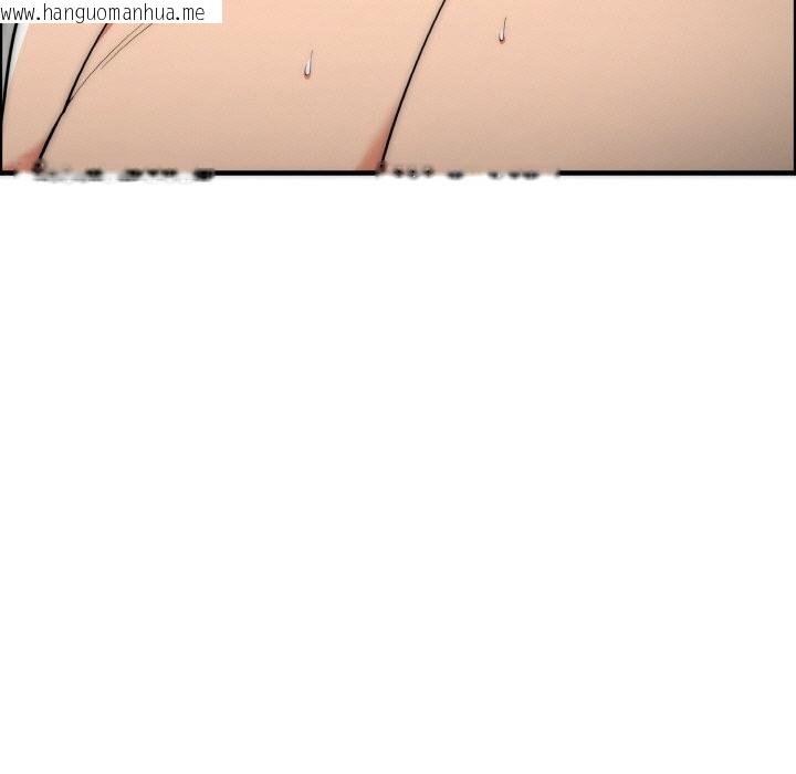 韩国漫画神雕闯都市/强雕：都市润女传说韩漫_神雕闯都市/强雕：都市润女传说-第7话在线免费阅读-韩国漫画-第19张图片