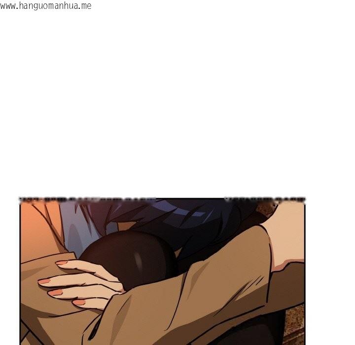 韩国漫画下班后的例行恋爱韩漫_下班后的例行恋爱-第73话在线免费阅读-韩国漫画-第34张图片