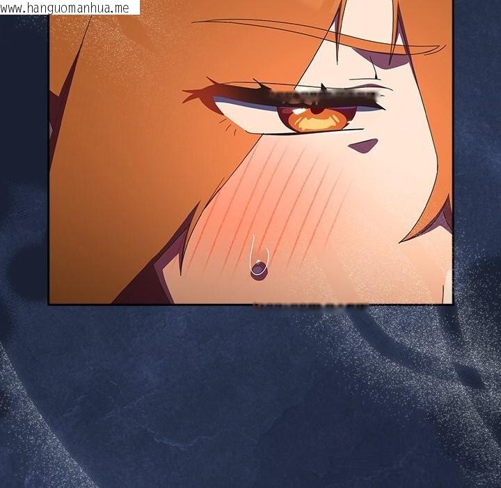 韩国漫画与众不同的兄妹/我家的掌上明珠韩漫_与众不同的兄妹/我家的掌上明珠-第13话在线免费阅读-韩国漫画-第78张图片