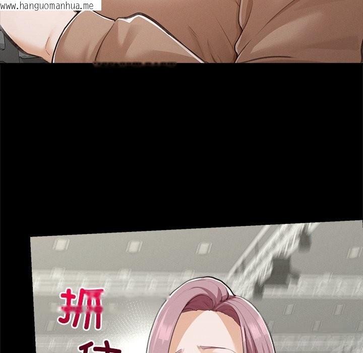 韩国漫画超导体觉醒/超导体大叔韩漫_超导体觉醒/超导体大叔-第5话在线免费阅读-韩国漫画-第52张图片