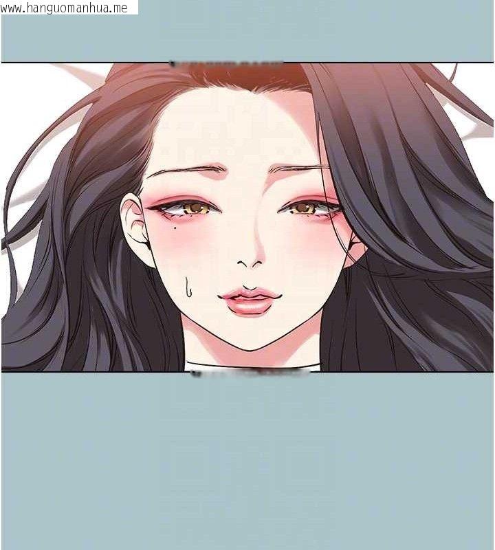 韩国漫画不要恋爱要打砲韩漫_不要恋爱要打砲-第10话-你要为你的行为负责在线免费阅读-韩国漫画-第91张图片