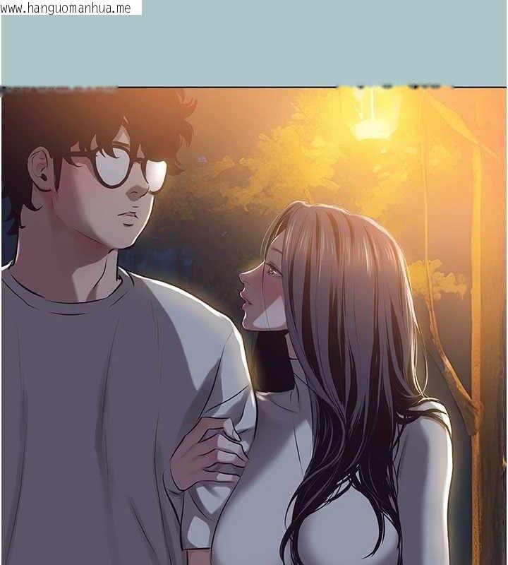 韩国漫画不要恋爱要打砲韩漫_不要恋爱要打砲-第10话-你要为你的行为负责在线免费阅读-韩国漫画-第8张图片