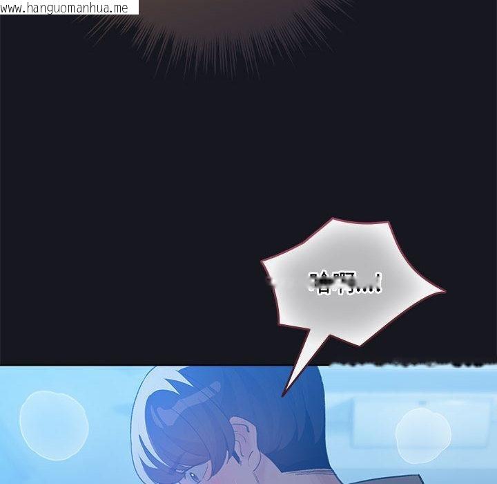 韩国漫画配角的生存任务韩漫_配角的生存任务-第31话在线免费阅读-韩国漫画-第64张图片