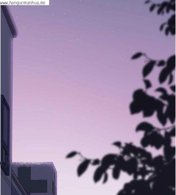 韩国漫画垃圾堆捡到宠物系萌妹韩漫_垃圾堆捡到宠物系萌妹-第14话-永远不要分开在线免费阅读-韩国漫画-第135张图片