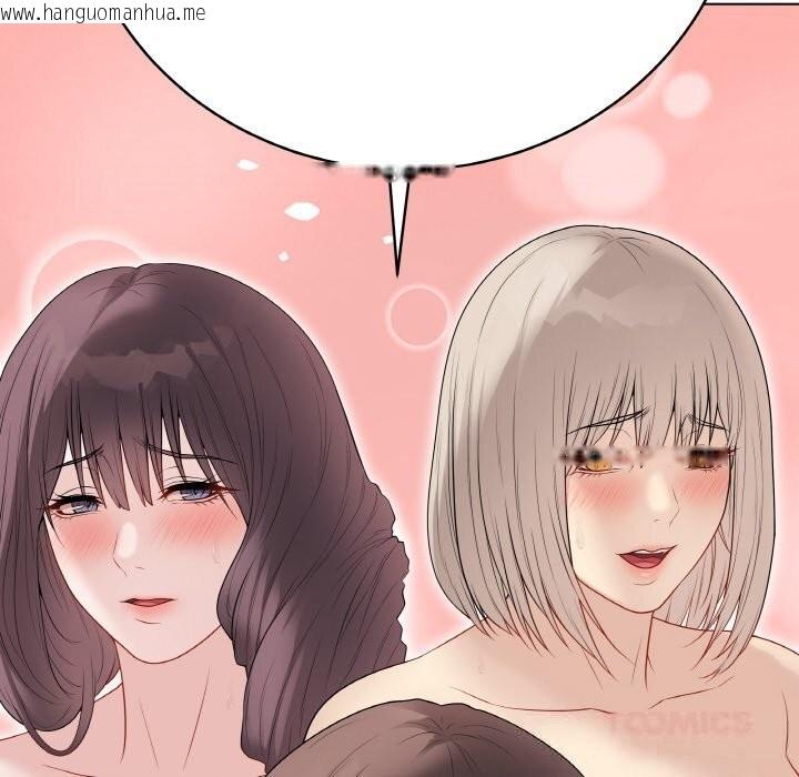 韩国漫画最后的冲刺韩漫_最后的冲刺-第28话在线免费阅读-韩国漫画-第195张图片