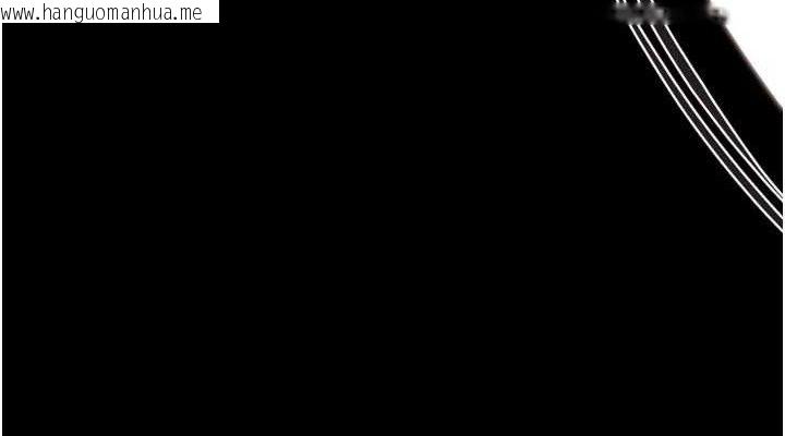 韩国漫画选手村:母猪调教韩漫_选手村:母猪调教-第44话-把高傲的处女当作飞机杯在线免费阅读-韩国漫画-第190张图片