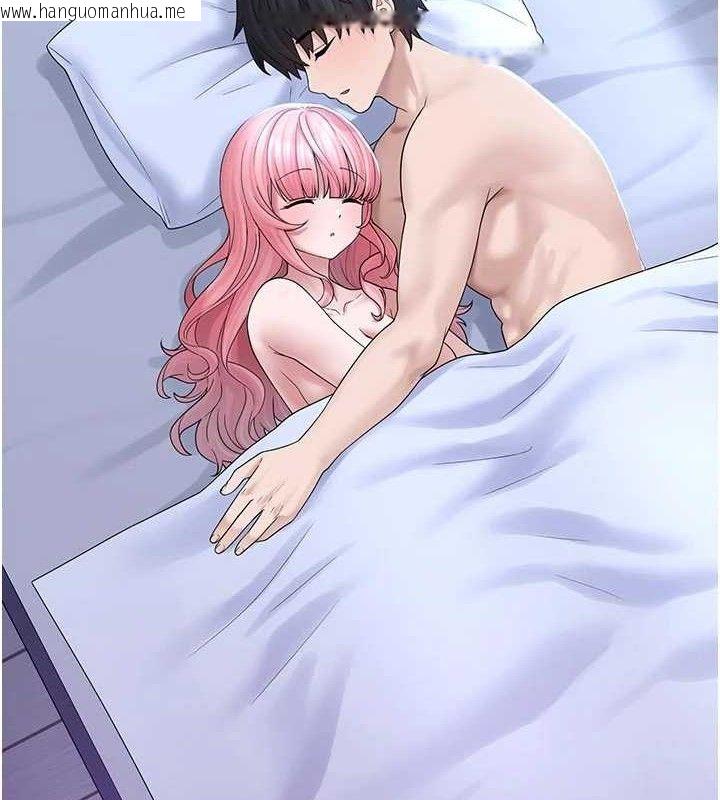 韩国漫画垃圾堆捡到宠物系萌妹韩漫_垃圾堆捡到宠物系萌妹-第15话-你身边的女人是谁?在线免费阅读-韩国漫画-第27张图片