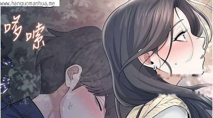 韩国漫画飞机杯女神连线中韩漫_飞机杯女神连线中-第29话-花招百出的性爱小天才在线免费阅读-韩国漫画-第114张图片