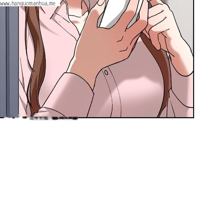 韩国漫画校花的双面生活韩漫_校花的双面生活-第6话在线免费阅读-韩国漫画-第107张图片