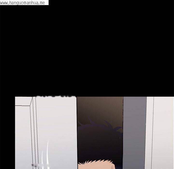 韩国漫画黑道X上班族/我身体里的那个家伙韩漫_黑道X上班族/我身体里的那个家伙-第26话在线免费阅读-韩国漫画-第172张图片