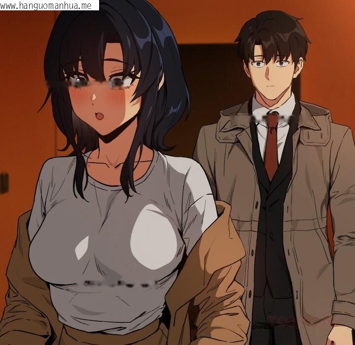 韩国漫画下班后的例行恋爱韩漫_下班后的例行恋爱-第73话在线免费阅读-韩国漫画-第99张图片