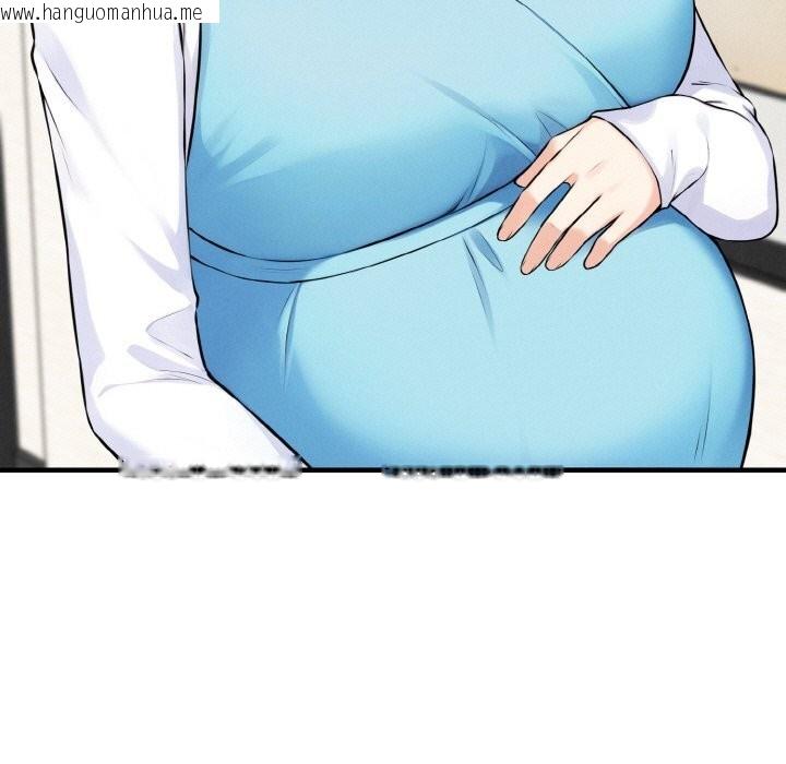 韩国漫画母女通吃计划韩漫_母女通吃计划-第12话在线免费阅读-韩国漫画-第121张图片