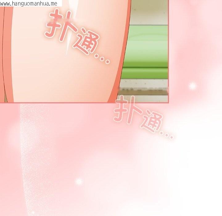 韩国漫画与众不同的兄妹/我家的掌上明珠韩漫_与众不同的兄妹/我家的掌上明珠-第13话在线免费阅读-韩国漫画-第35张图片