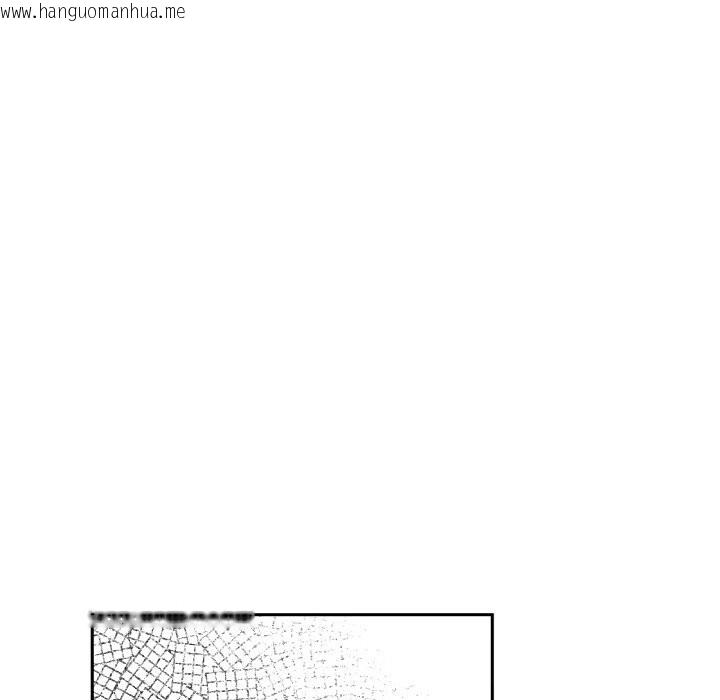 韩国漫画附属品少女的叛逆期韩漫_附属品少女的叛逆期-第16话在线免费阅读-韩国漫画-第81张图片