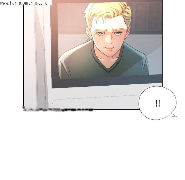 韩国漫画可以爱你吗韩漫_可以爱你吗-第70话在线免费阅读-韩国漫画-第18张图片