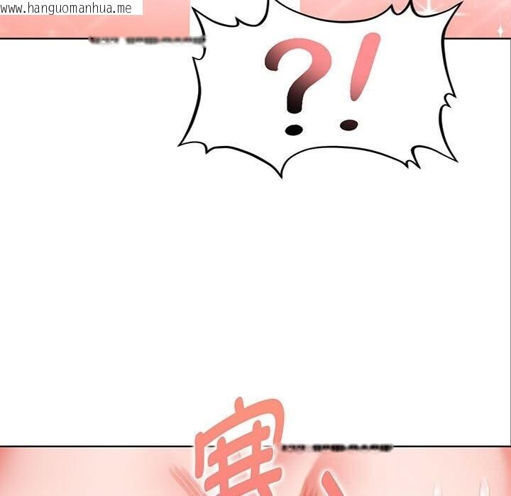 韩国漫画欲演越烈/捕捉美少女韩漫_欲演越烈/捕捉美少女-第7话在线免费阅读-韩国漫画-第15张图片