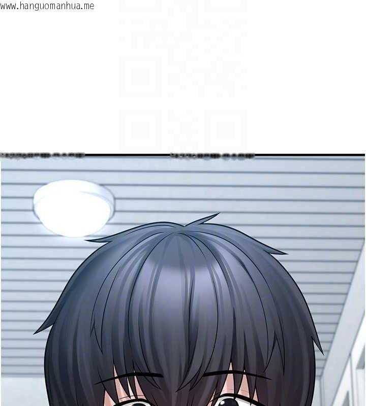 韩国漫画垃圾堆捡到宠物系萌妹韩漫_垃圾堆捡到宠物系萌妹-第14话-永远不要分开在线免费阅读-韩国漫画-第124张图片