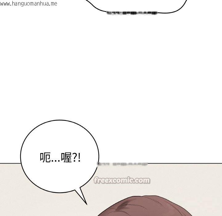 韩国漫画最后的冲刺韩漫_最后的冲刺-第28话在线免费阅读-韩国漫画-第28张图片