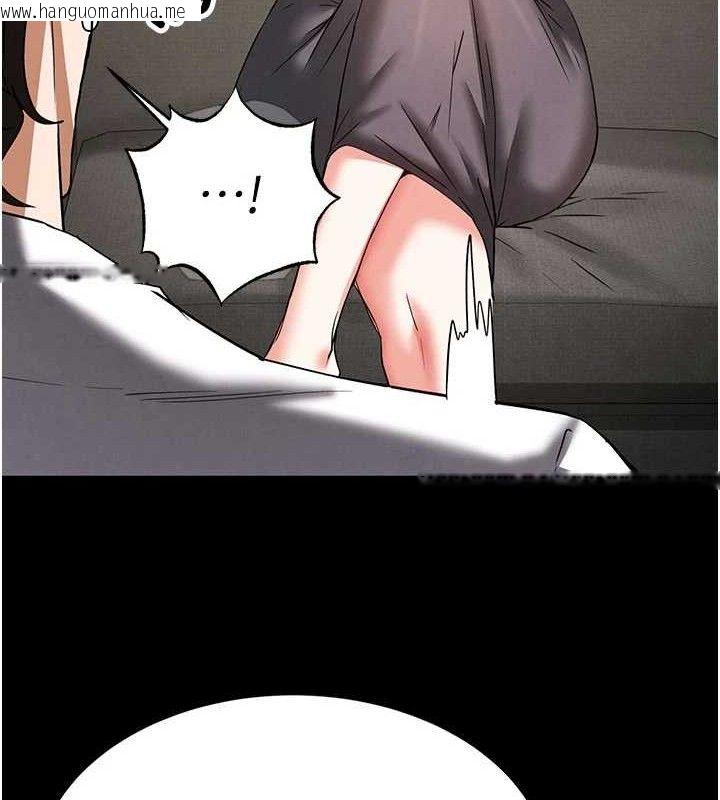 韩国漫画末日雕堡韩漫_末日雕堡-第45话-今晚妳是我的飞机杯女神!在线免费阅读-韩国漫画-第125张图片