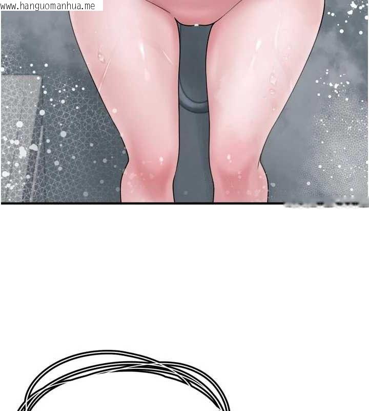 韩国漫画垃圾堆捡到宠物系萌妹韩漫_垃圾堆捡到宠物系萌妹-第13话-浴室里的喷水秀在线免费阅读-韩国漫画-第22张图片