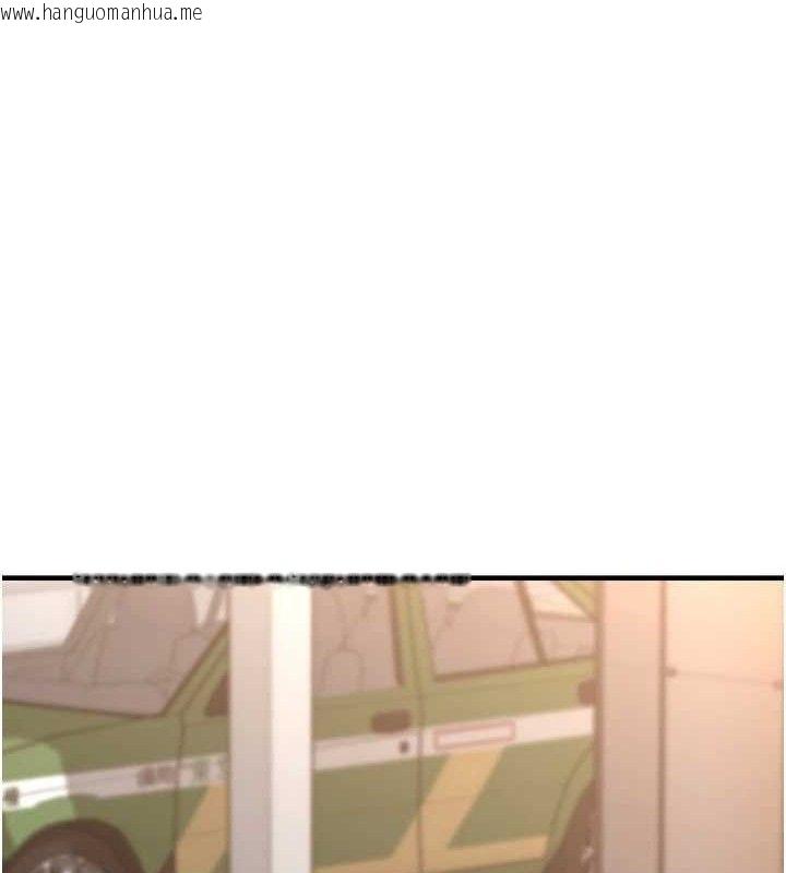 韩国漫画垃圾堆捡到宠物系萌妹韩漫_垃圾堆捡到宠物系萌妹-第12话-我在浴室等你在线免费阅读-韩国漫画-第143张图片