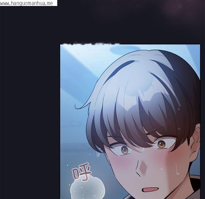 韩国漫画配角的生存任务韩漫_配角的生存任务-第31话在线免费阅读-韩国漫画-第49张图片
