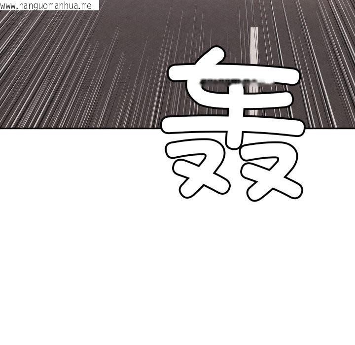 韩国漫画再爱我一次韩漫_再爱我一次-第35话在线免费阅读-韩国漫画-第86张图片