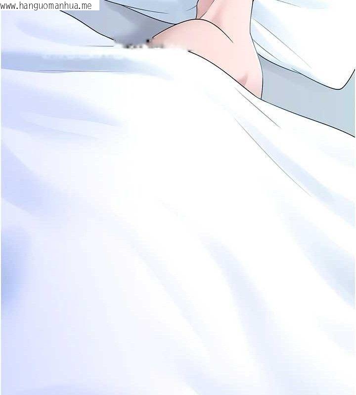 韩国漫画垃圾堆捡到宠物系萌妹韩漫_垃圾堆捡到宠物系萌妹-第12话-我在浴室等你在线免费阅读-韩国漫画-第65张图片