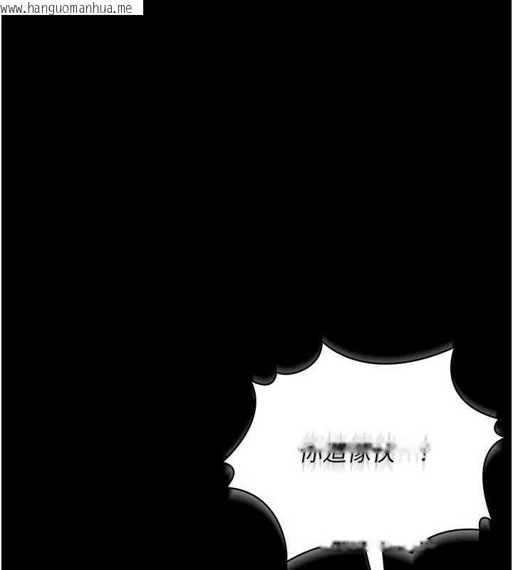 韩国漫画猎艳管理员韩漫_猎艳管理员-第8话-第一个任务，处理性欲在线免费阅读-韩国漫画-第187张图片
