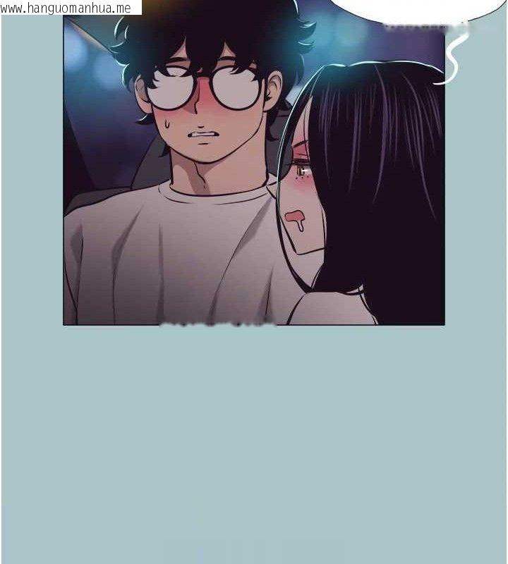 韩国漫画不要恋爱要打砲韩漫_不要恋爱要打砲-第10话-你要为你的行为负责在线免费阅读-韩国漫画-第17张图片