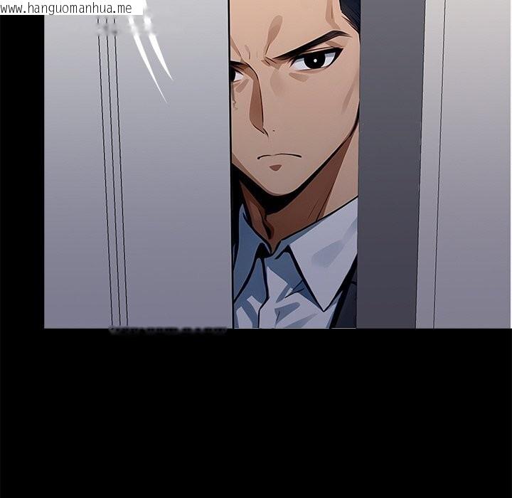韩国漫画黑道X上班族/我身体里的那个家伙韩漫_黑道X上班族/我身体里的那个家伙-第26话在线免费阅读-韩国漫画-第173张图片