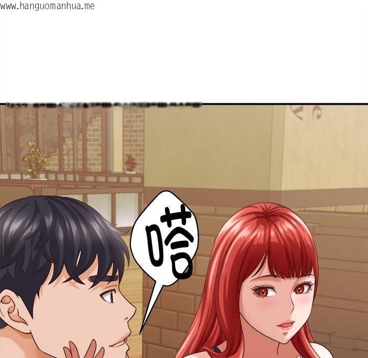 韩国漫画她们的夜晚属于我/与人妻有个秘密韩漫_她们的夜晚属于我/与人妻有个秘密-第8话在线免费阅读-韩国漫画-第148张图片