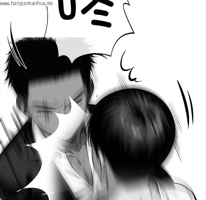 韩国漫画黑道X上班族/我身体里的那个家伙韩漫_黑道X上班族/我身体里的那个家伙-第26话在线免费阅读-韩国漫画-第159张图片