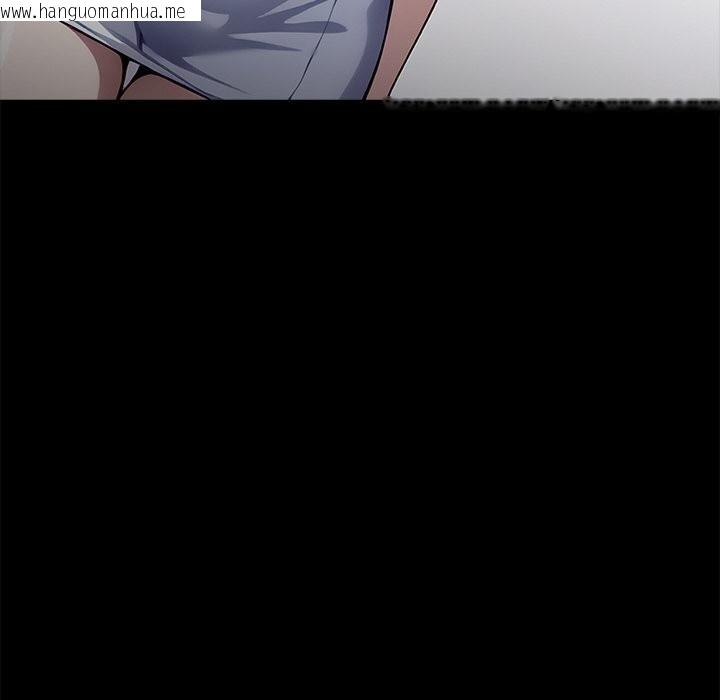 韩国漫画黑道X上班族/我身体里的那个家伙韩漫_黑道X上班族/我身体里的那个家伙-第26话在线免费阅读-韩国漫画-第256张图片