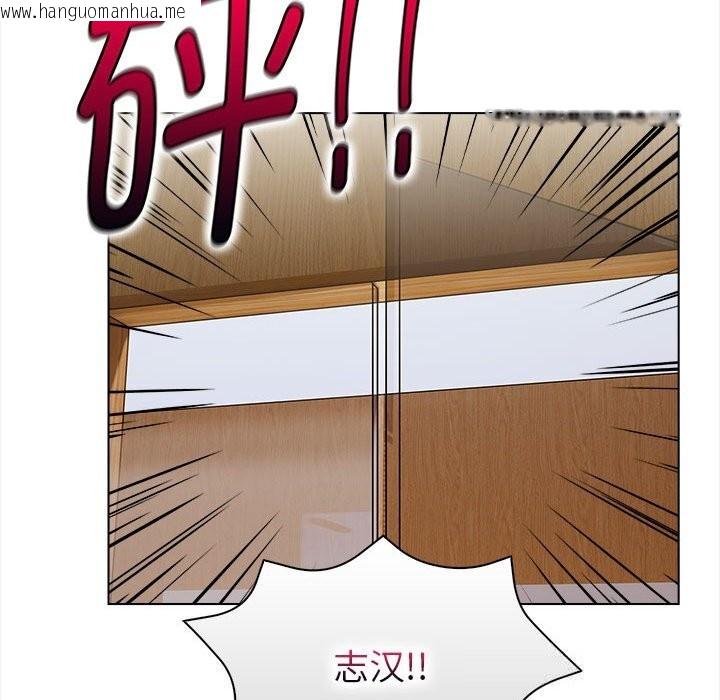 韩国漫画欲演越烈/捕捉美少女韩漫_欲演越烈/捕捉美少女-第7话在线免费阅读-韩国漫画-第157张图片