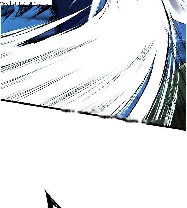 韩国漫画狱火重生韩漫_狱火重生-第34话-白嫩美眉的满意服务在线免费阅读-韩国漫画-第175张图片